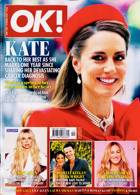 Ok! Magazine Issue NO 1485