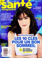 Sante Magazine Issue NO592