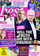 Best Magazine Issue NO 19
