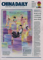 China Daily Europ Edit Magazine Issue 30/05/2025
