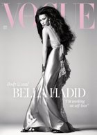Vogue Uk Magazine Issue JUN 25