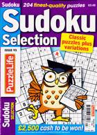 Sudoku Selection Magazine Issue NO 93