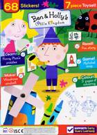 Ben Hollys Litt Kingdom Magazine Issue NO 50