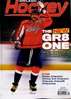 Beckett Nhl Hockey Magazine Issue MAY25
