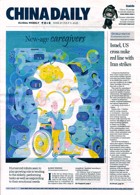 China Daily Europ Edit Magazine Issue 27/06/2025