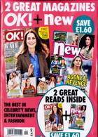 Ok Bumper Pack Magazine Issue NO 1492