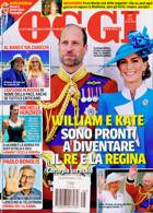Oggi Magazine Issue NO 25
