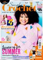 Simply Crochet Magazine Issue NO 163