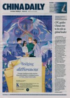 China Daily Europ Edit Magazine Issue 04/07/2025