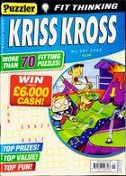 Puzzler Kriss Kross Magazine Issue NO 301
