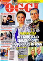 Oggi Magazine Issue NO 26