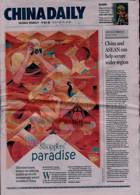 China Daily Europ Edit Magazine Issue 25/07/2025