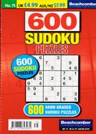 600 Sudoku Puzzles Magazine Issue NO 75