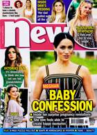New Magazine Issue NO 1137
