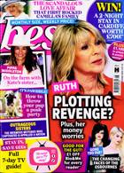 Best Magazine Issue NO 28