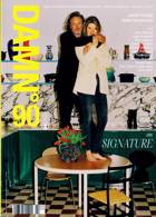 Damn Magazine Issue NO90
