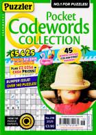 Puzzler Q Pock Codewords C Magazine Issue NO 218