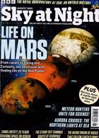 Bbc Sky At Night Magazine Issue AUG 25