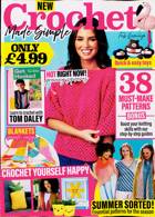 Crochet Made Simple Magazine Issue NO 1