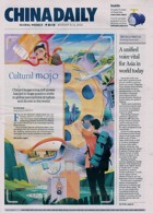 China Daily Europ Edit Magazine Issue 08/08/2025