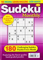 Sudoku Monthly Magazine Issue NO 247