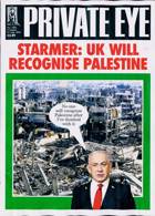 Private Eye  Magazine Issue NO 1655