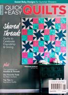 Love Of Quilting Magazine Issue Q&ESUM 25