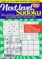 Tab Next Level Sudoku Magazine Issue NO 6