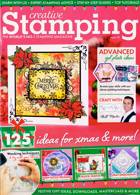 Creative Stamping Magazine Issue NO 151