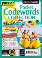 Puzzler Q Pock Codewords C Magazine Issue NO 219