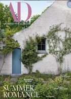 Architectural Digest Magazine Issue JUL-AUG 