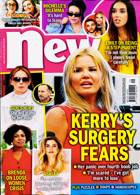 New Magazine Issue NO 1143