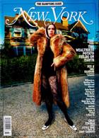 The Cut New York Magazine Issue SUM 25