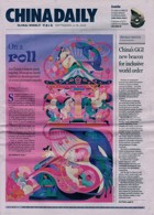 China Daily Europ Edit Magazine Issue 12/09/2025