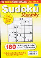 Sudoku Monthly Magazine Issue NO 248