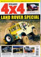 4 X 4  Magazine Issue NOV 25