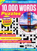 10000 Word Puzzles Magazine Issue NO 14
