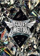 Kerrang! - Metal Forth W Audio Magazine Issue METAL FORTH W AUDIO
