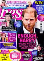 Best Magazine Issue NO 36