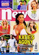 New Magazine Issue NO 1147