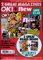 Ok Bumper Pack Magazine Issue NO 1507