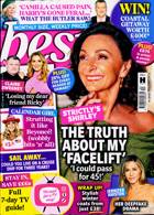 Best Magazine Issue NO 40
