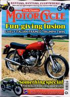 Classic Motorcycle Monthly Magazine Issue OCT 25