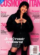女性情報誌 Cosmopolitan France March 2021 Cosmopolitan France subscription