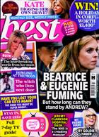 Best Magazine Issue NO 43