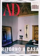 Architectural Digest Italian Magazine Issue NO 519