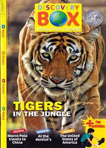 Discovery Box Magazine  Order Online