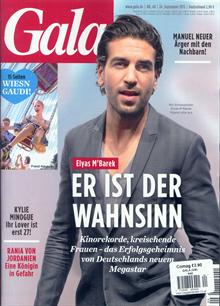 Gala (German) Magazine  Order Online