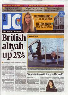 Jewish Chronicle Magazine  Order Online