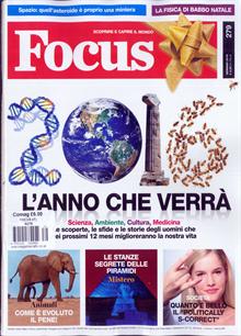 Focus (Italian) Magazine  Order Online